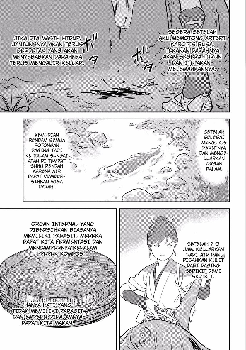 Sengoku Komachi Kuroutan: Noukou Giga Chapter 3 Gambar 23