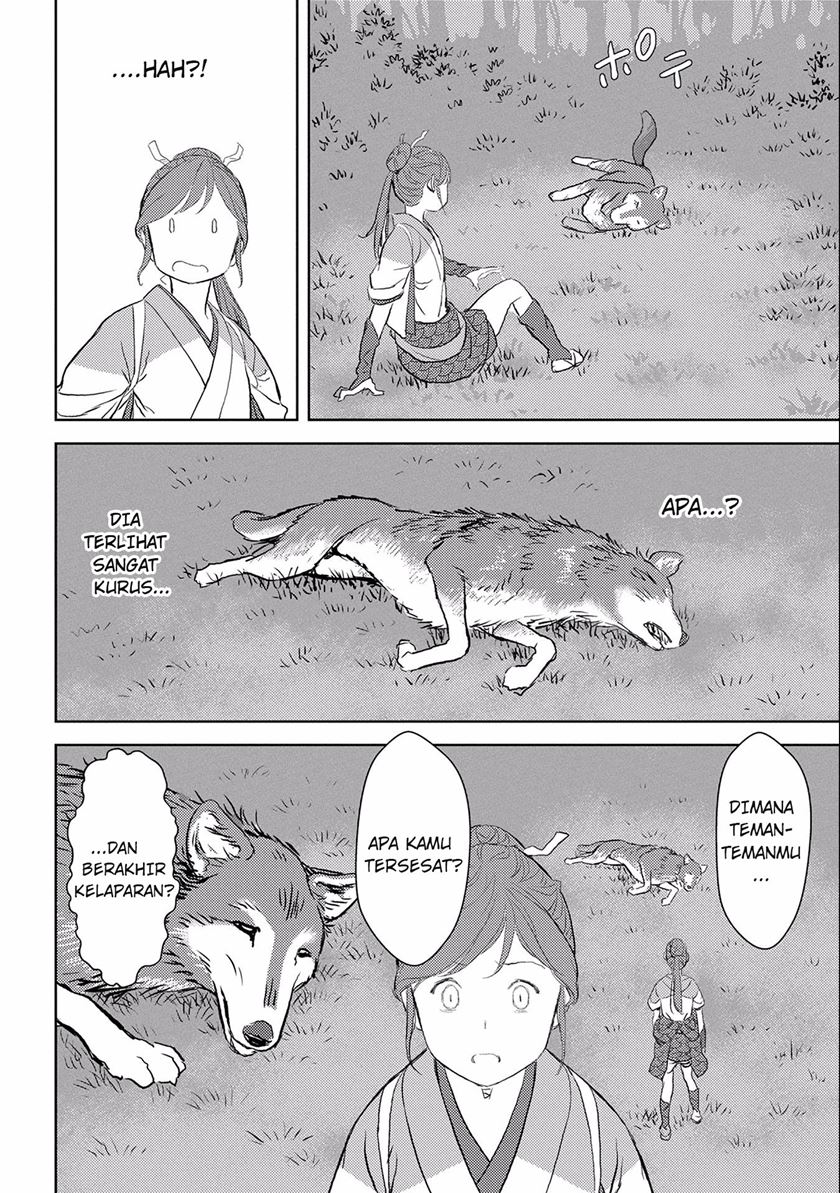 Sengoku Komachi Kuroutan: Noukou Giga Chapter 3 Gambar 26