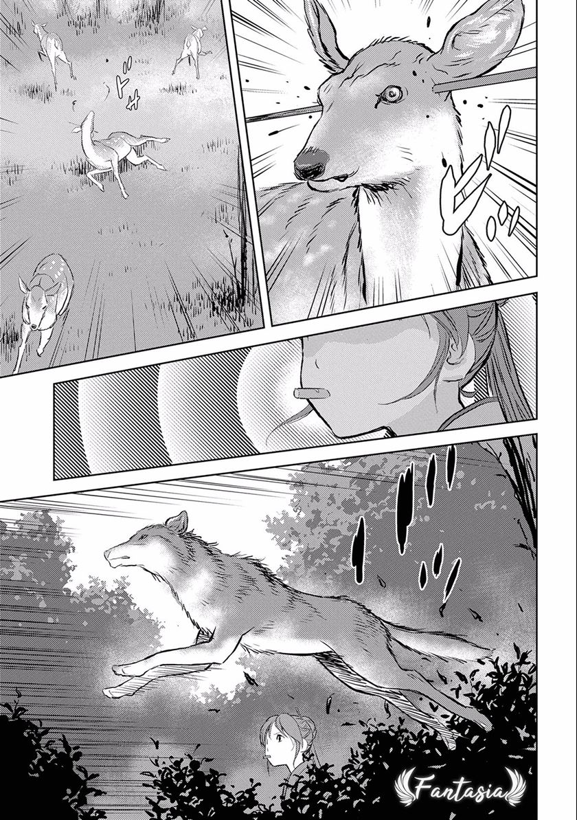 Sengoku Komachi Kuroutan: Noukou Giga Chapter 3 Gambar 35