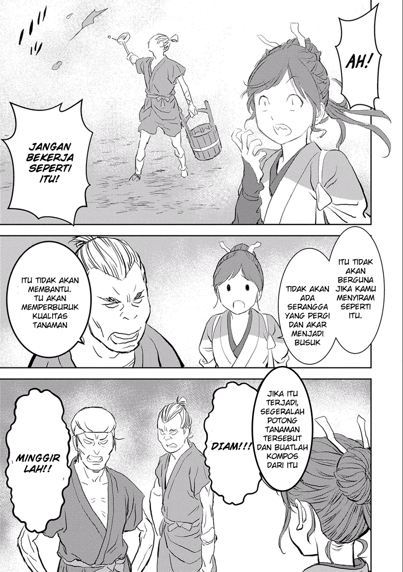 Sengoku Komachi Kuroutan: Noukou Giga Chapter 2 Gambar 14