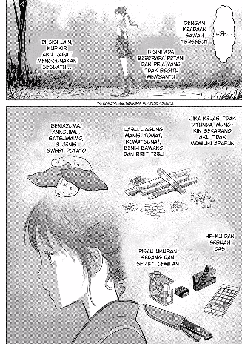 Sengoku Komachi Kuroutan: Noukou Giga Chapter 2 Gambar 15