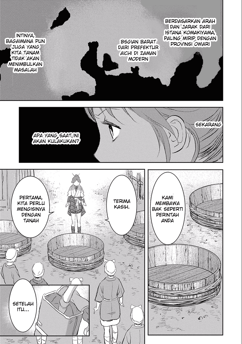 Sengoku Komachi Kuroutan: Noukou Giga Chapter 2 Gambar 16