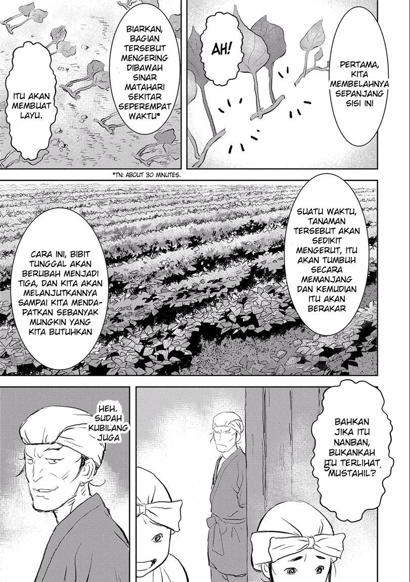 Sengoku Komachi Kuroutan: Noukou Giga Chapter 2 Gambar 26