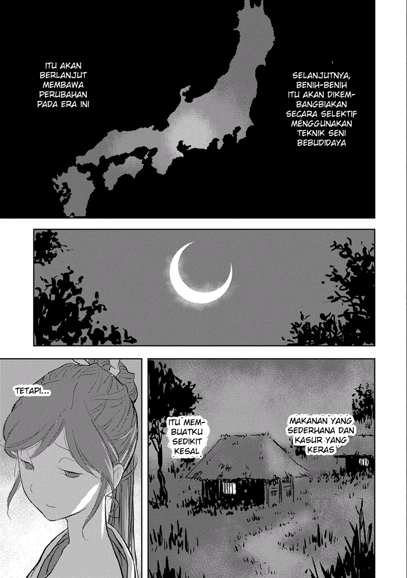 Sengoku Komachi Kuroutan: Noukou Giga Chapter 2 Gambar 32