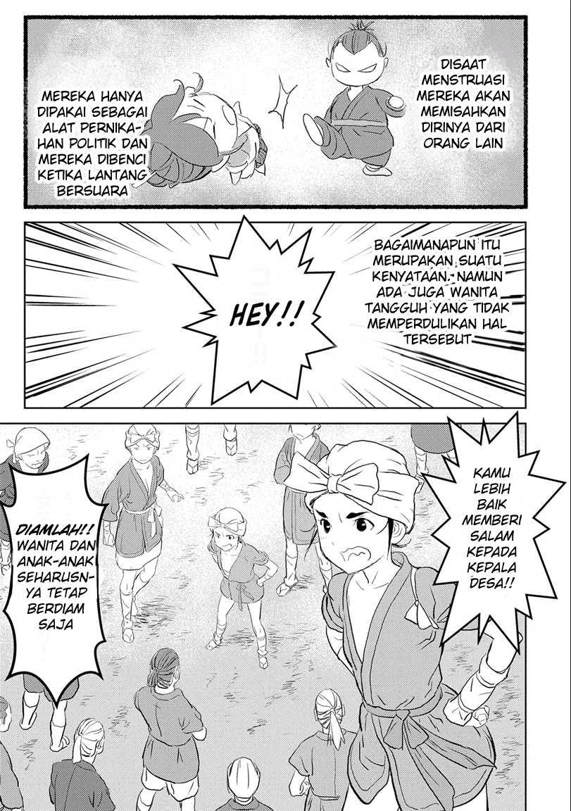 Sengoku Komachi Kuroutan: Noukou Giga Chapter 2 Gambar 8