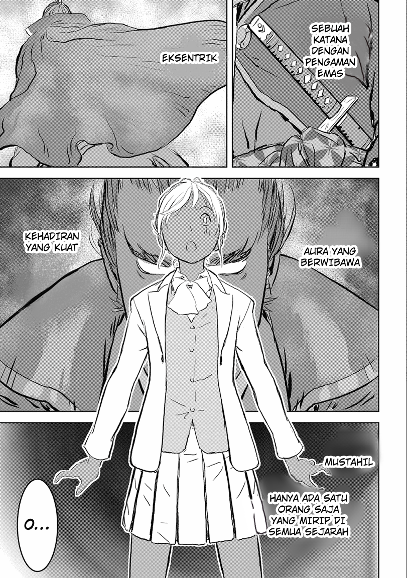 Sengoku Komachi Kuroutan: Noukou Giga Chapter 1 Gambar 16