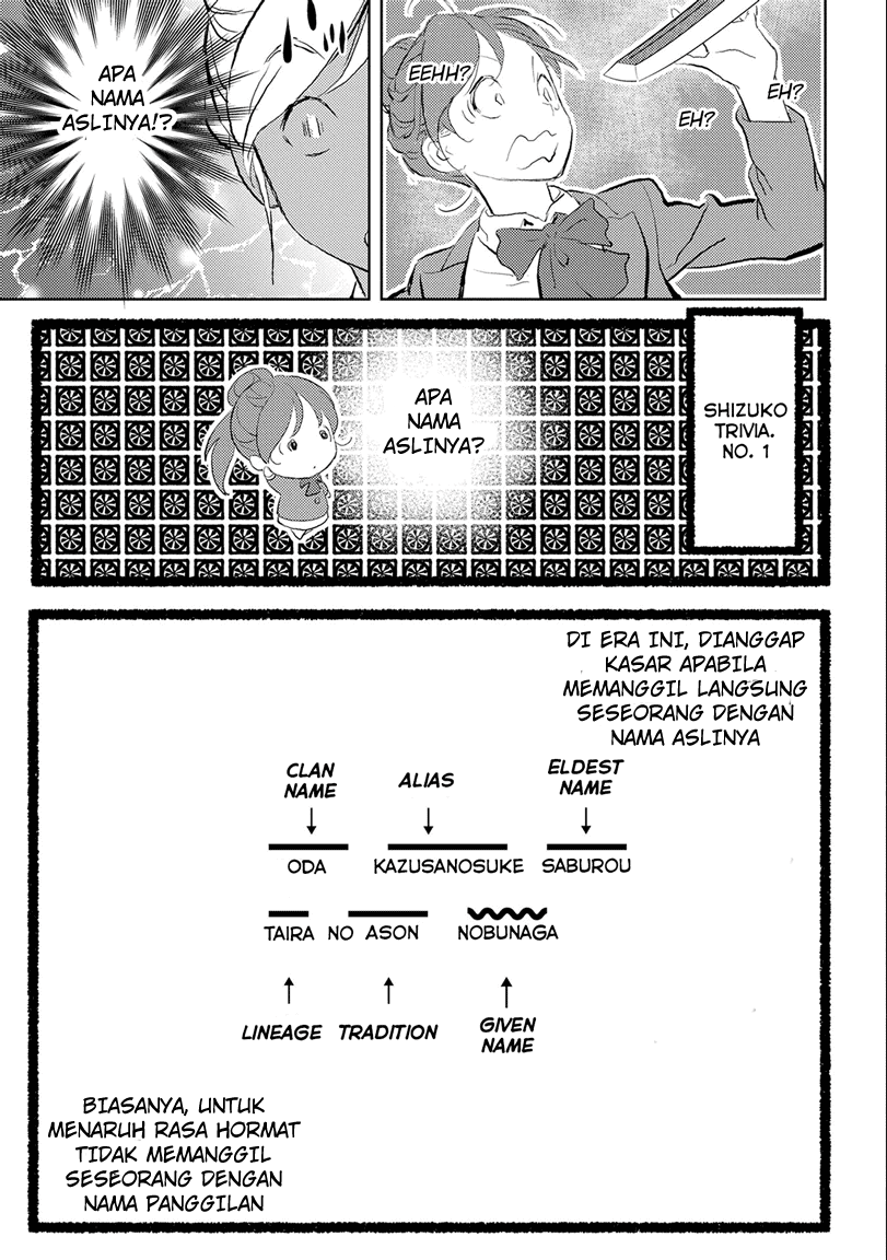 Sengoku Komachi Kuroutan: Noukou Giga Chapter 1 Gambar 19
