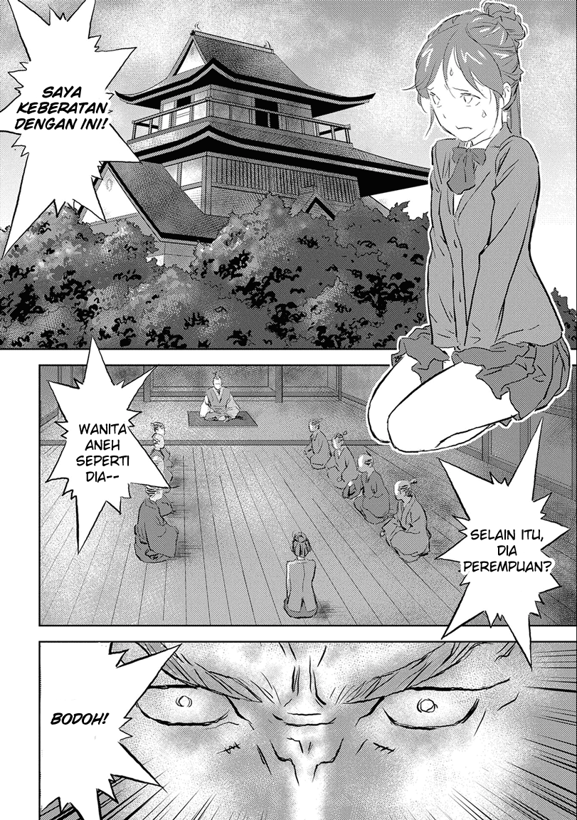 Sengoku Komachi Kuroutan: Noukou Giga Chapter 1 Gambar 28
