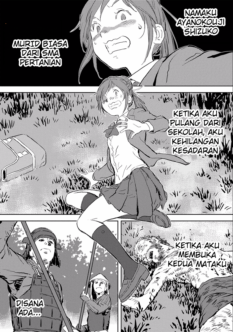 Sengoku Komachi Kuroutan: Noukou Giga Chapter 1 Gambar 3