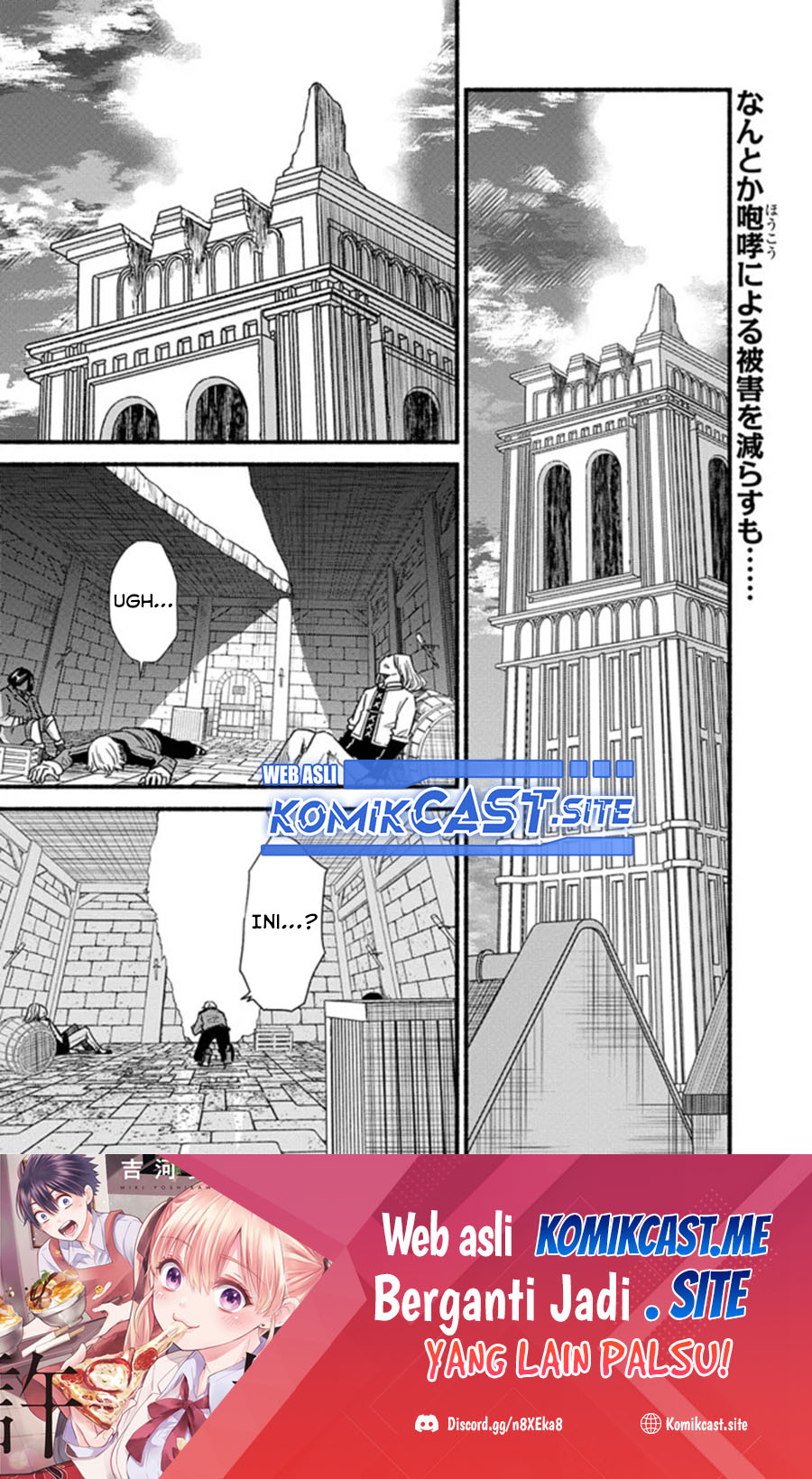 Baca Manga Living In This World With Cut & Paste Chapter 30 Gambar 2