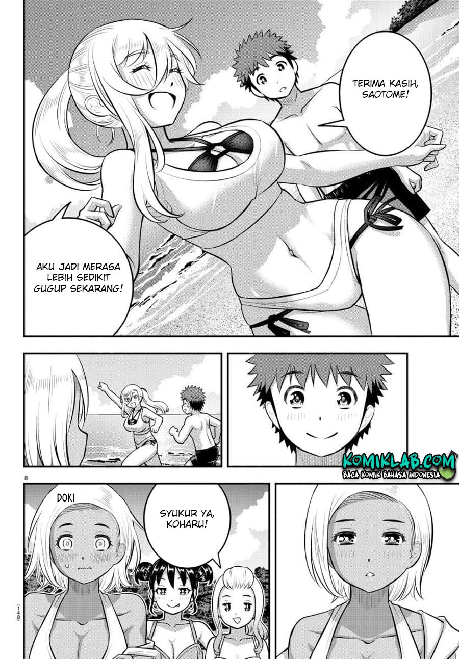 Yankee JK Kuzuhana-chan Chapter 117 Gambar 10