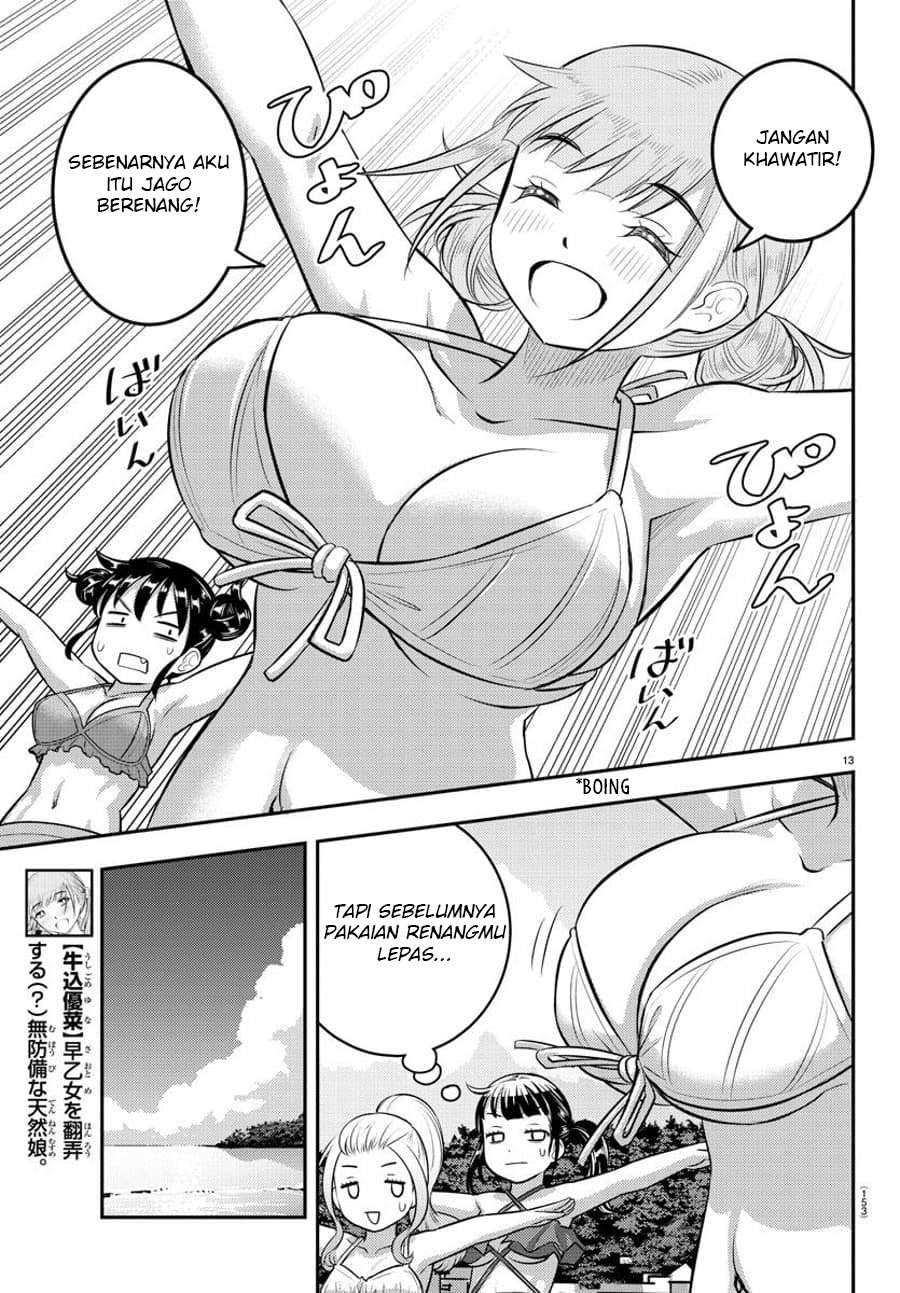 Yankee JK Kuzuhana-chan Chapter 117 Gambar 15