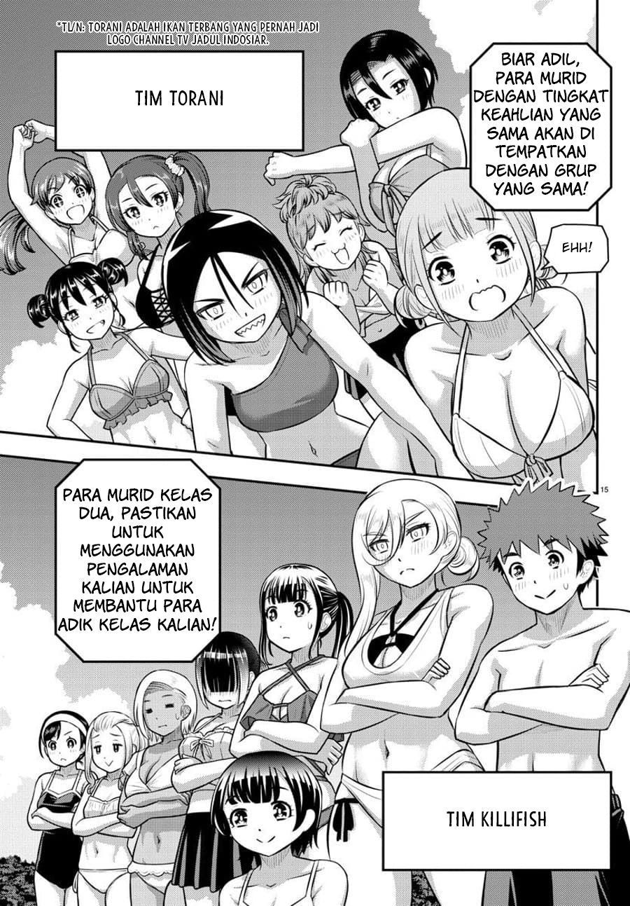 Yankee JK Kuzuhana-chan Chapter 117 Gambar 17