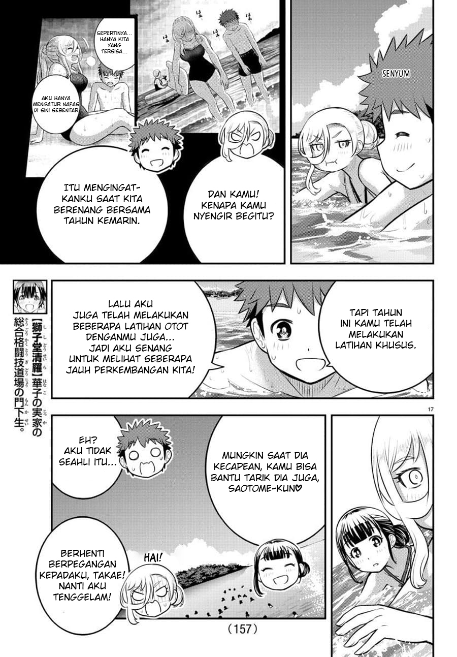Yankee JK Kuzuhana-chan Chapter 117 Gambar 19