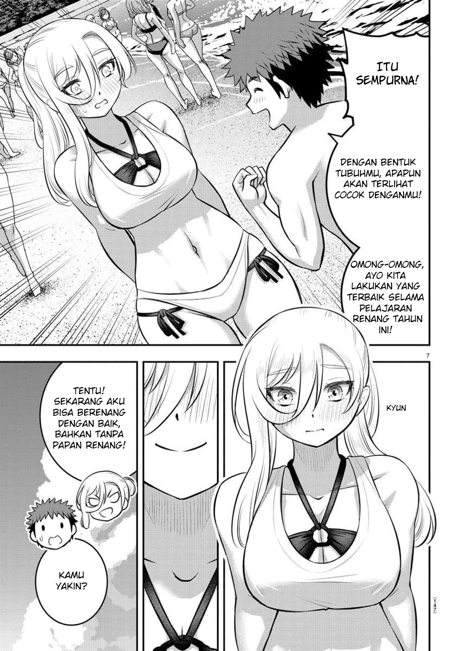 Yankee JK Kuzuhana-chan Chapter 117 Gambar 9