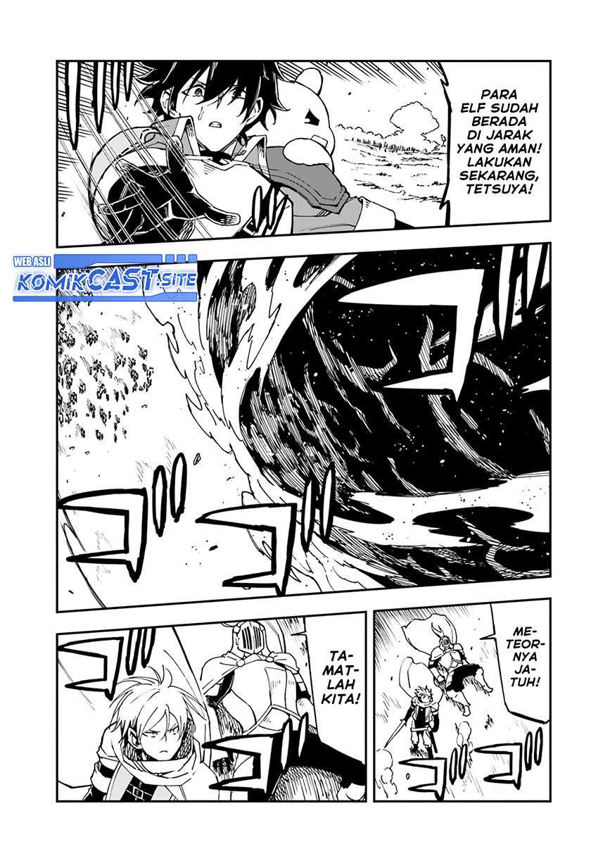 Genkai Level 1 kara no Nariagari Chapter 18 Gambar 22