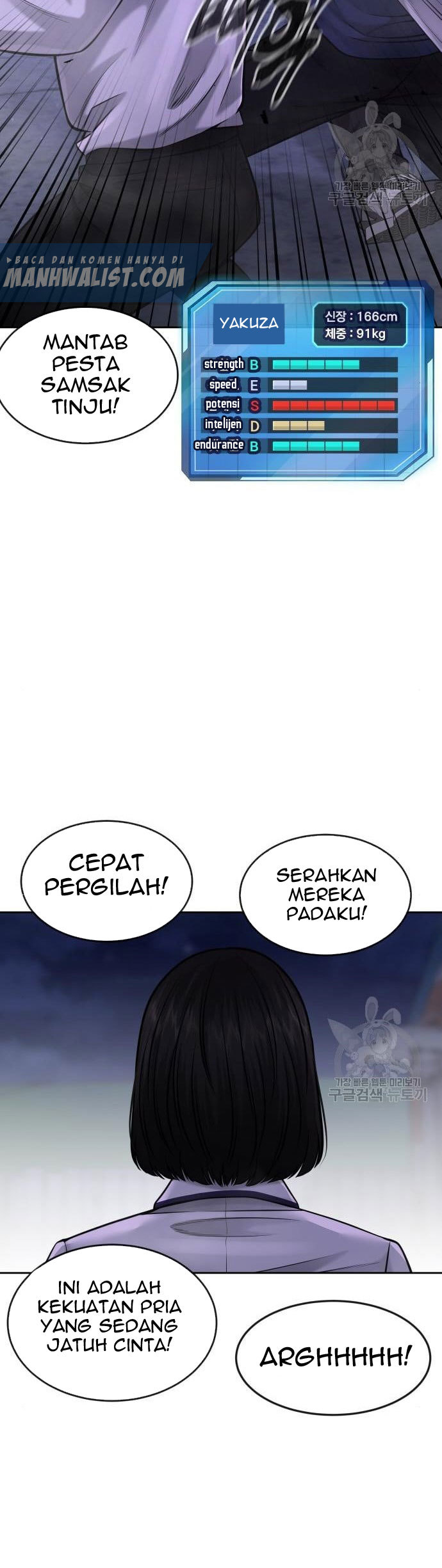 Quest Supremacy Chapter 61 Gambar 28