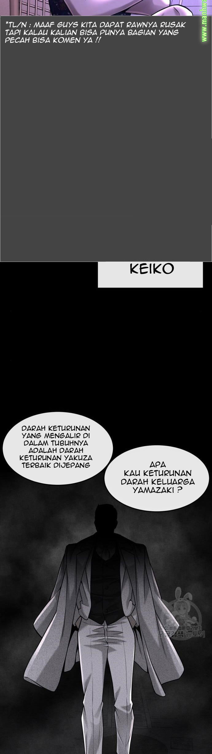 Quest Supremacy Chapter 61 Gambar 45