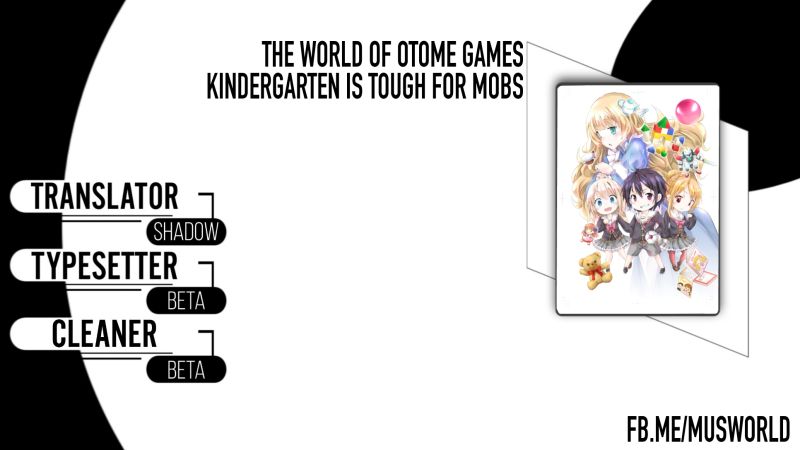 Baca Komik The World of Otome Games Kindergarten is Tough for Mobs Chapter 8 Gambar 1