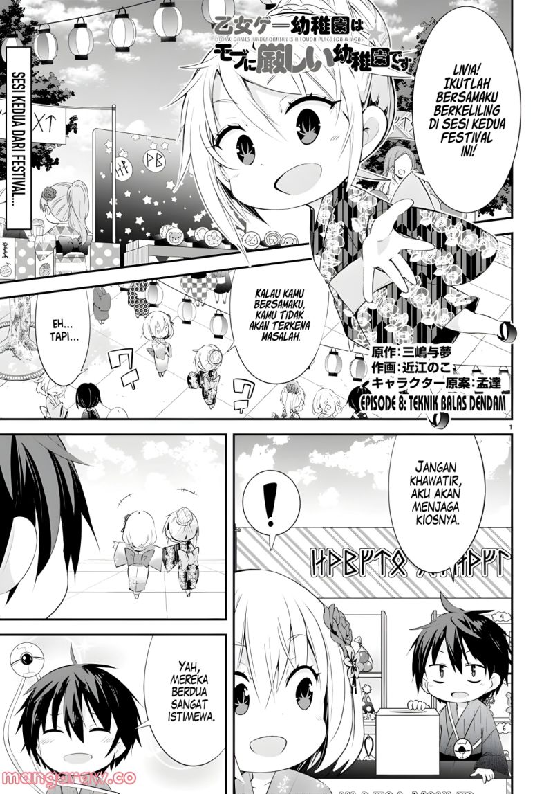 Baca Manga The World of Otome Games Kindergarten is Tough for Mobs Chapter 8 Gambar 2