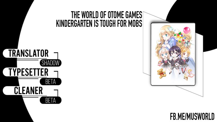 Baca Komik The World of Otome Games Kindergarten is Tough for Mobs Chapter 1 Gambar 1