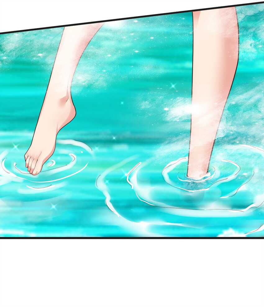 I Unexpectedly Recognize the Godly Language of Ancient Times Chapter 1 Gambar 92