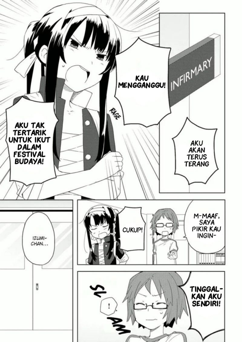 Miki no Houkago Chapter 6 Gambar 11