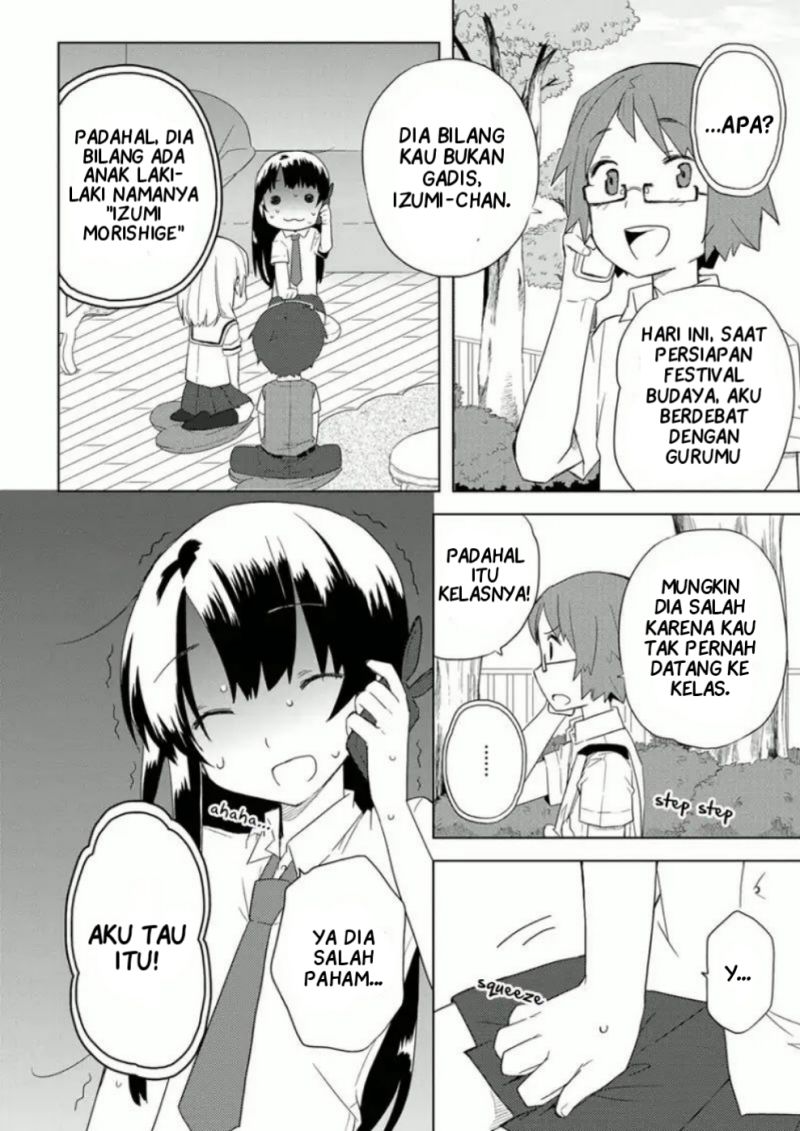 Miki no Houkago Chapter 6 Gambar 4