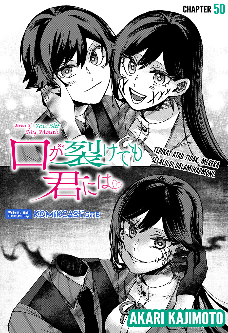 Kuchi ga Saketemo Kimi ni wa Chapter 50 Gambar 5