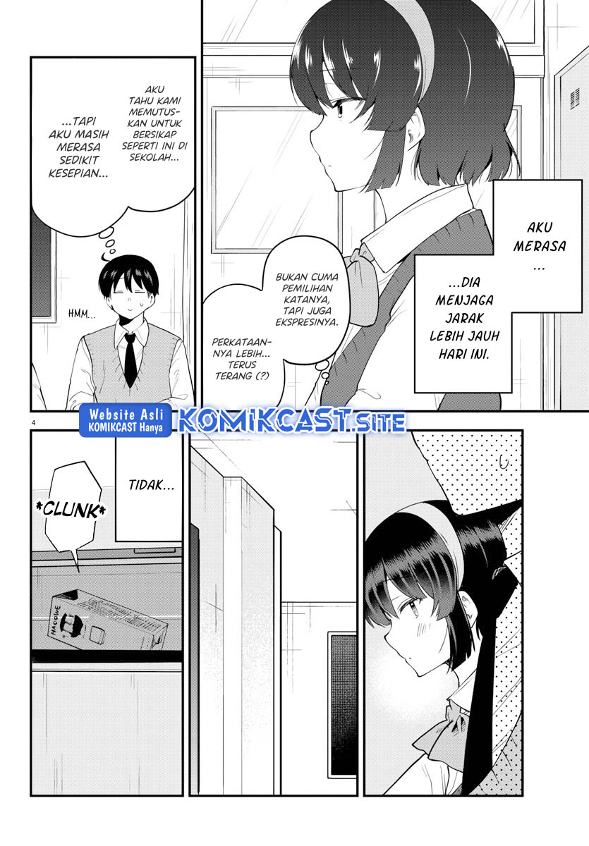 Meika-san Can’t Conceal Her Emotions Chapter 108 Gambar 5