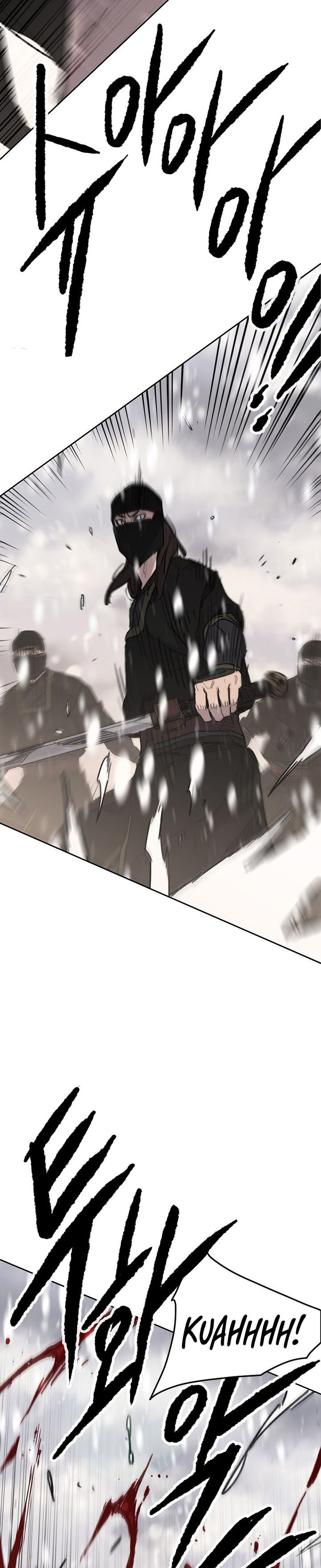 The Undefeatable Swordsman Chapter 139 Gambar 28