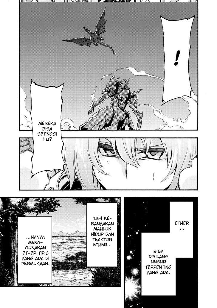 Knight’s & Magic Chapter 94 Gambar 7