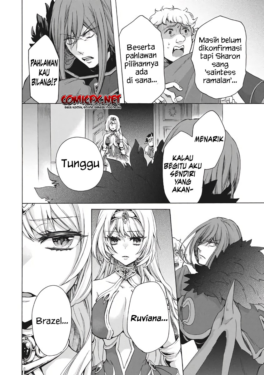 “Kukuku… He is the weakest of the Four Heavenly Monarchs.” I was dismissed from my job but somehow I became the master of a hero and a holy maiden. Chapter 10.1 Gambar 3
