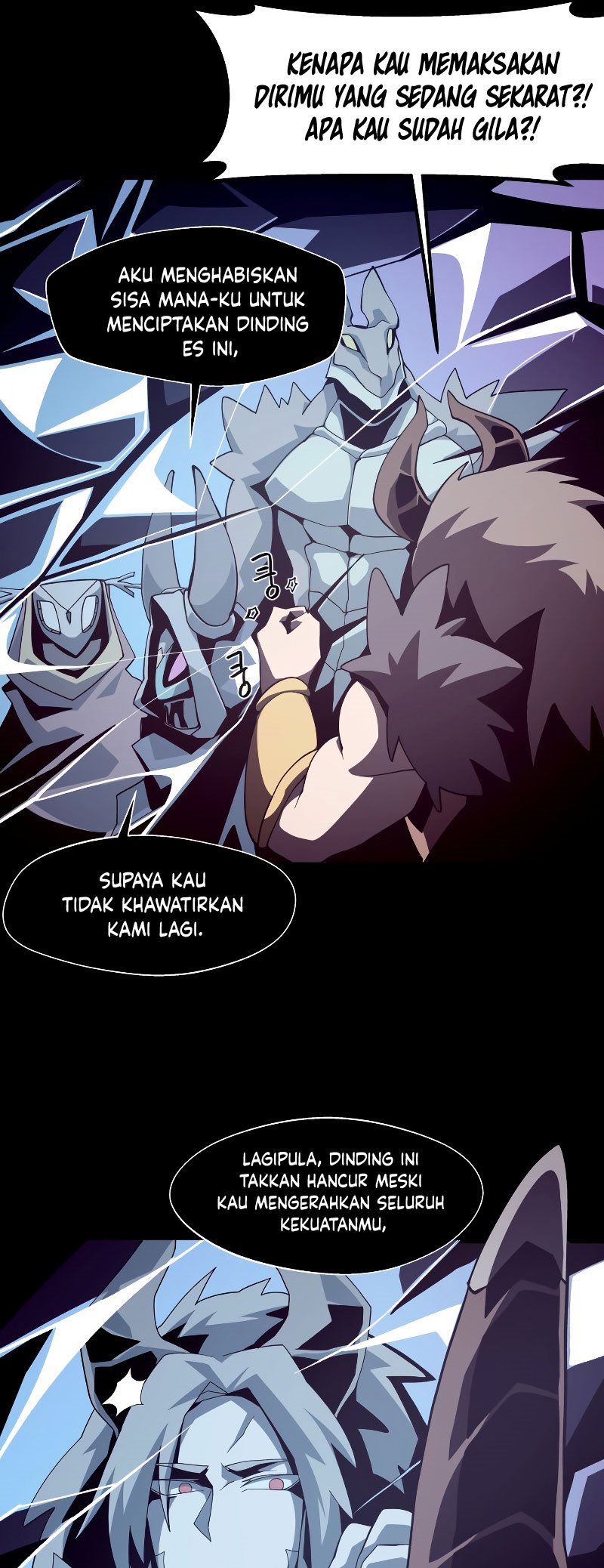 Dungeon Odyssey Chapter 26 Gambar 37