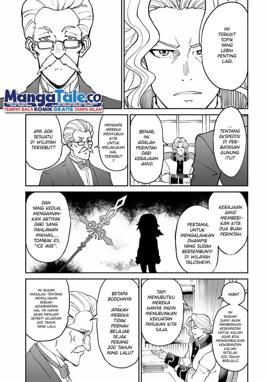 Yondome wa Iya na Shizokusei Majutsushi Chapter 38 Gambar 4