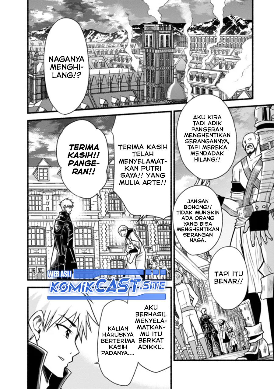 Living In This World With Cut & Paste Chapter 31 Gambar 3