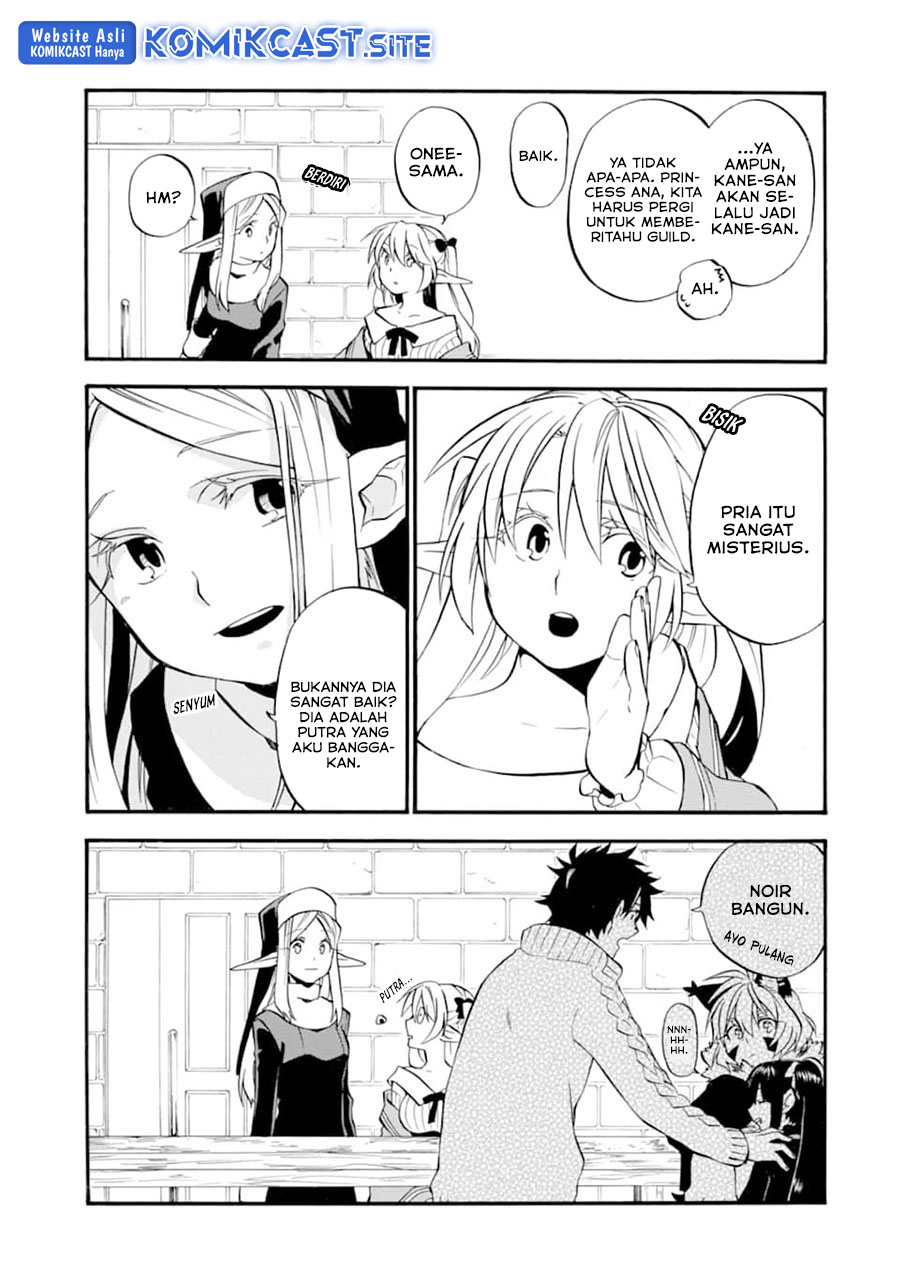 Good Deeds of Kane of Old Guy Chapter 21 Gambar 14