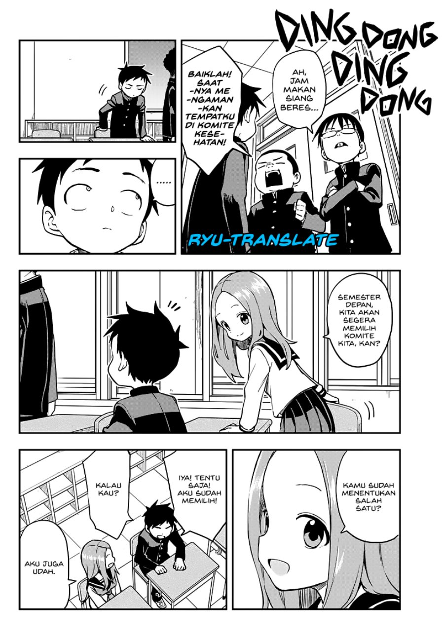 Karakai Jouzu no Takagi-san Chapter 166 Gambar 7