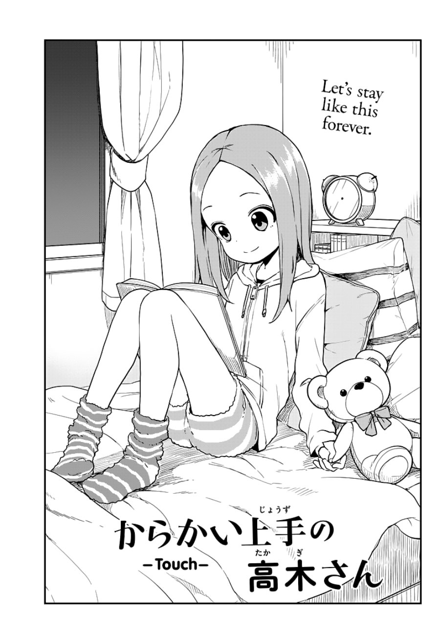 Baca Komik Karakai Jouzu no Takagi-san Chapter 165 Gambar 1