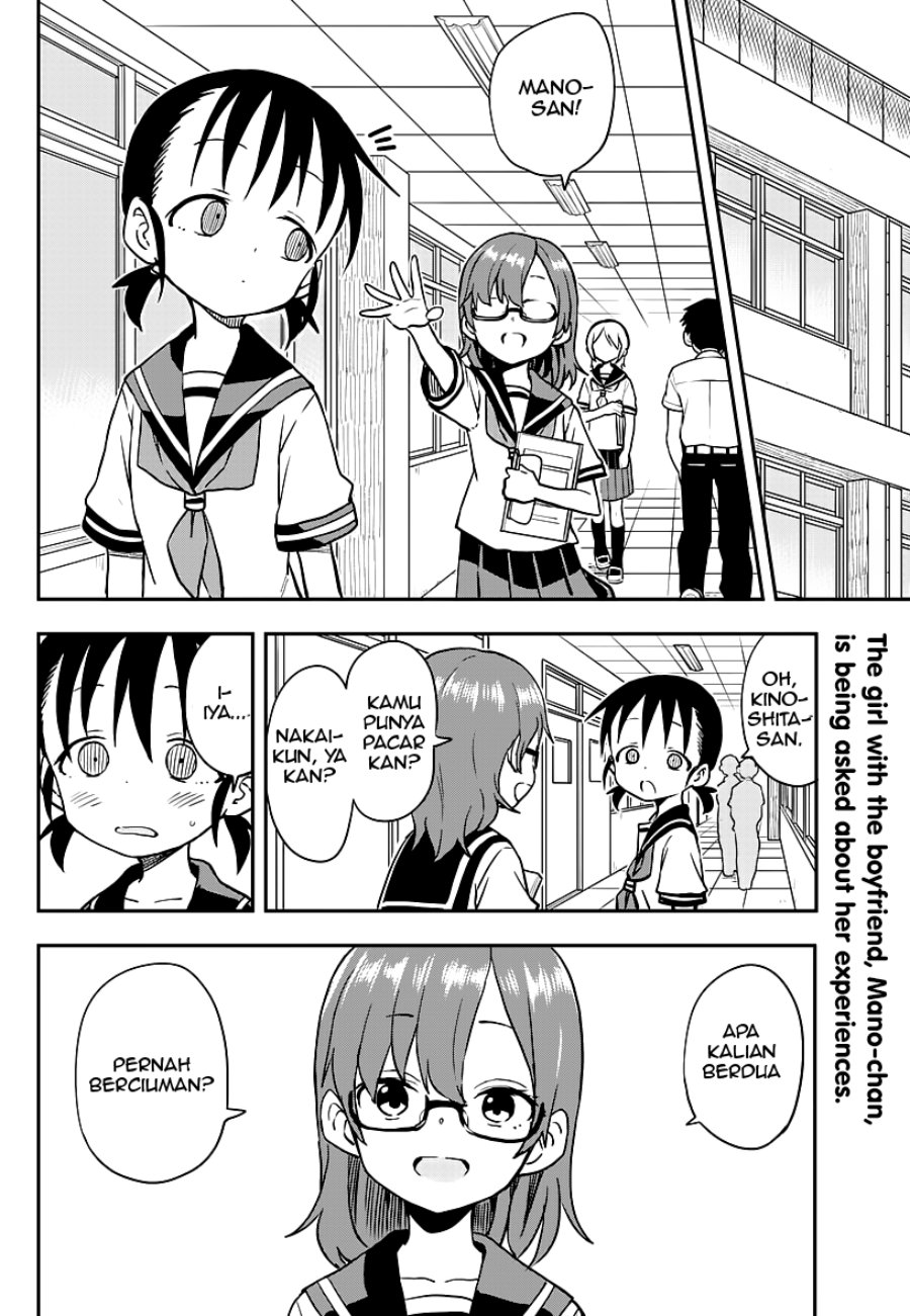 Baca Manga Karakai Jouzu no Takagi-san Chapter 163 Gambar 2