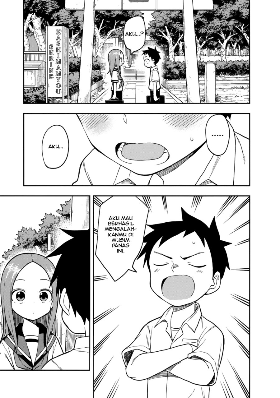 Karakai Jouzu no Takagi-san Chapter 161.5 Gambar 11