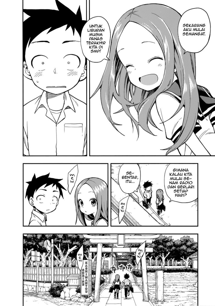 Karakai Jouzu no Takagi-san Chapter 161.5 Gambar 16