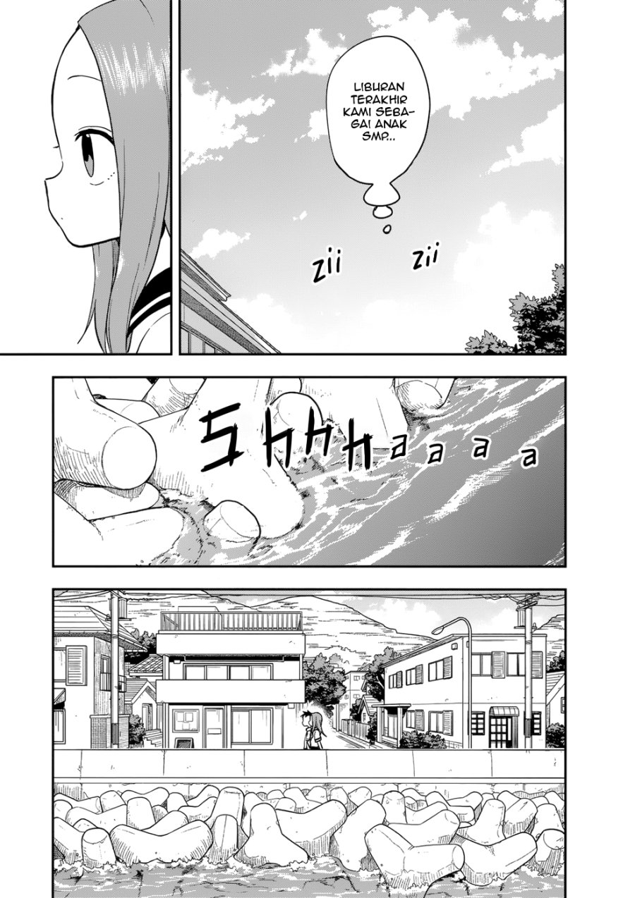 Karakai Jouzu no Takagi-san Chapter 161.5 Gambar 3