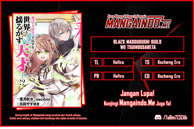 Baca Komik Black Madougushi Guild wo Tsuihousareta Watashi, Oukyuu Majutsushi to shite Hirowareru Chapter 1.2 Gambar 1