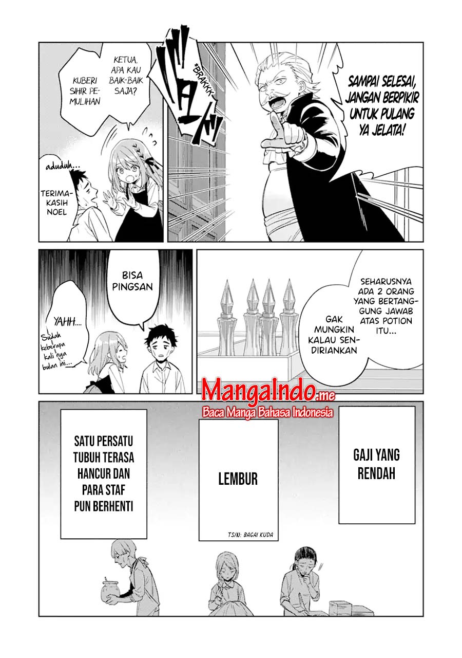 Black Madougushi Guild wo Tsuihousareta Watashi, Oukyuu Majutsushi to shite Hirowareru Chapter 1.1 Gambar 11