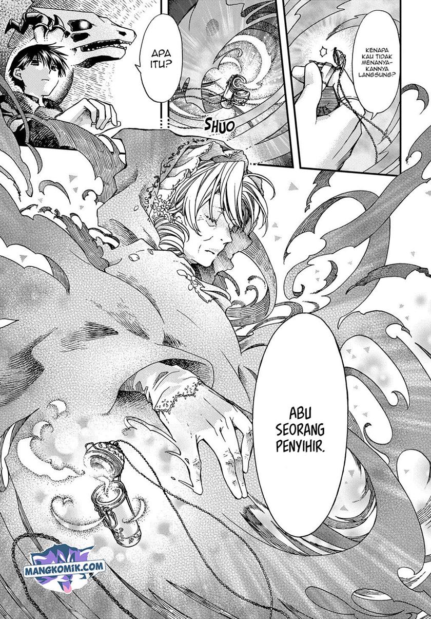 Hone Dragon no Mana Musume Chapter 6 Gambar 15