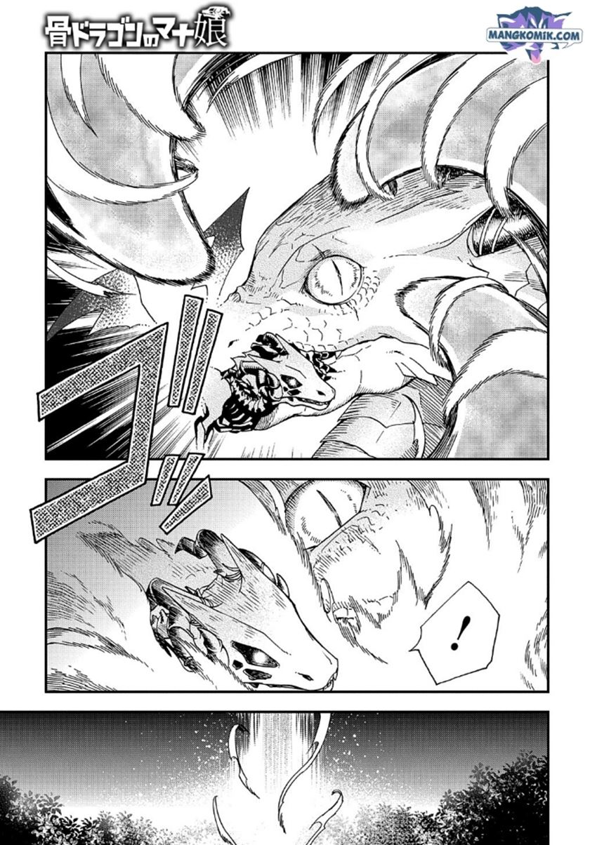 Hone Dragon no Mana Musume Chapter 5 Gambar 30