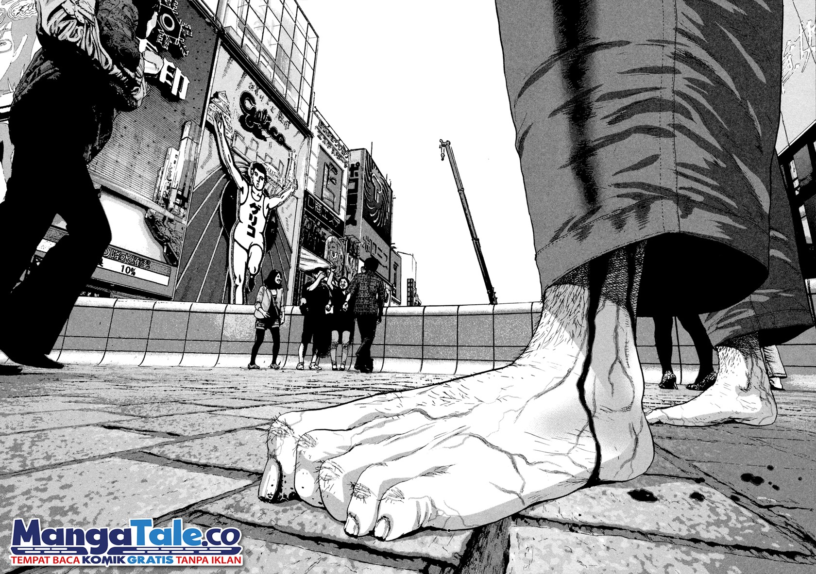 I Am a Hero Chapter 55 Gambar 3