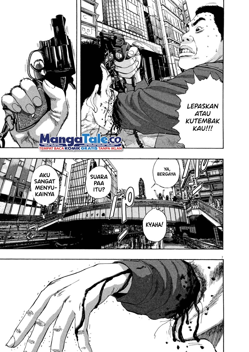 I Am a Hero Chapter 55 Gambar 7