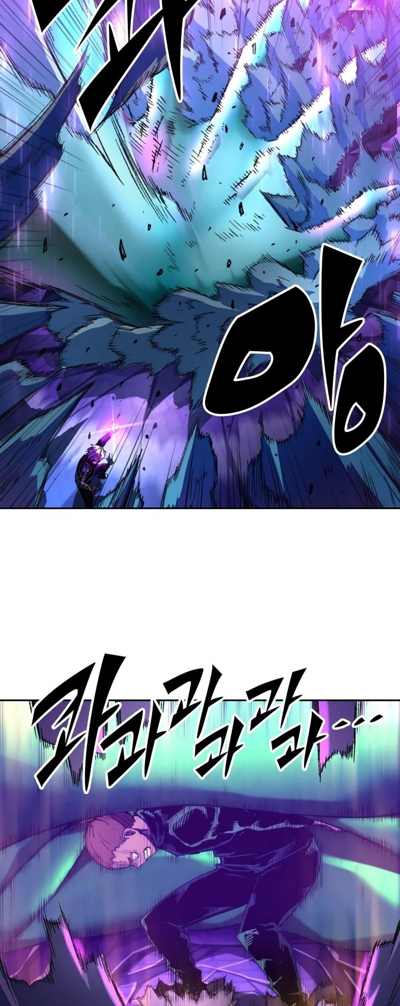 OOPARTS Chapter 72 Gambar 14